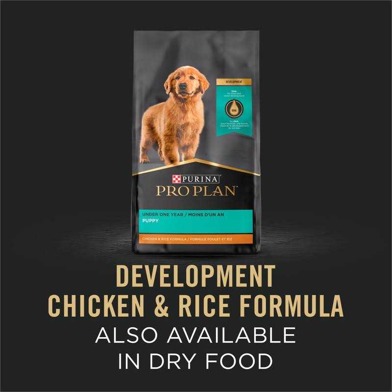 Puppy Grain-Free Chicken Entree & Turkey Entree Wet Dog Food P47302