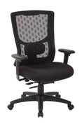 Checkered Mesh Back Chair R353