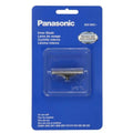 Inner Blade J7888