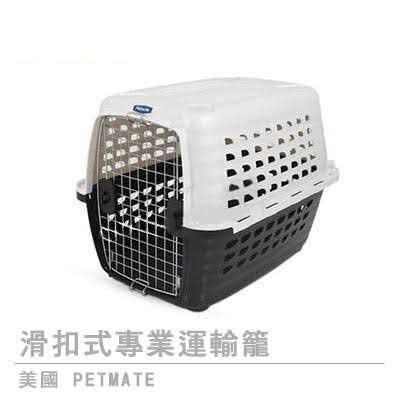 Compass Kennel P85524