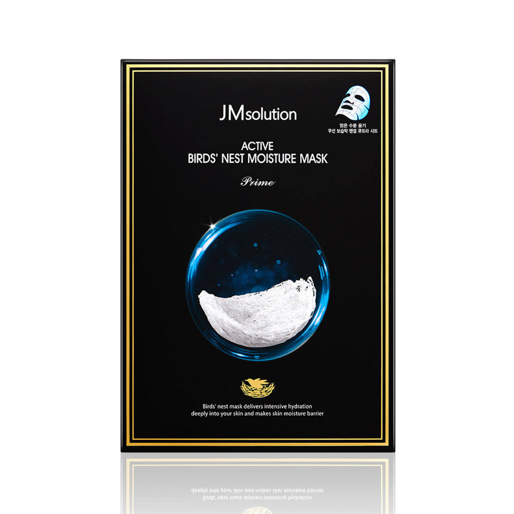Moisture Mask D1435