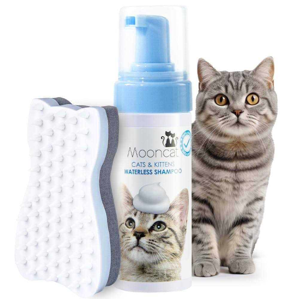 Waterless Cat Shampoo with Cat Brush G96824